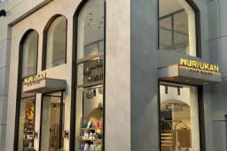 NURİ UKAN HAİR SALON ATAŞEHİR