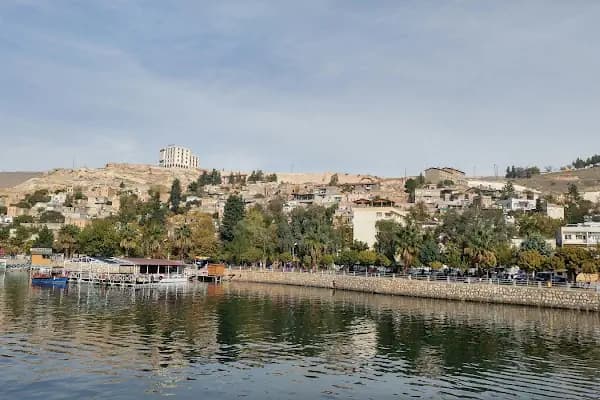 Park - Park - Şanlıurfa Ceylanpınar