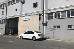 Erişim Kablo