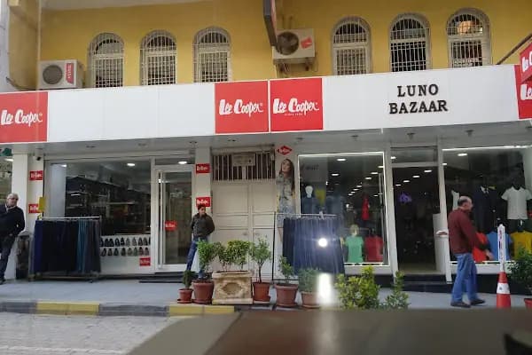 Lee Cooper - Giyim mağazası - Gaziantep İslahiye