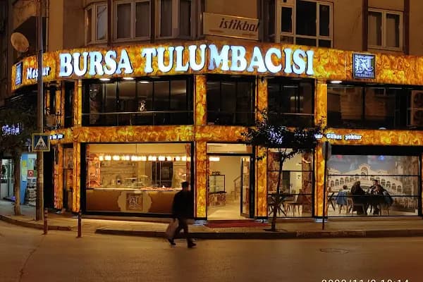 Meşhur Bursa Tulumbacısı (Gemlik Şube) - Tatlı Dükkanı - Bursa Gemlik