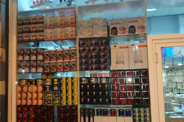 Kargokar - Kargo Şirketi - Gaziantep Şahinbey