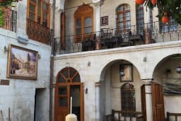 Pınarbaşı Konağı Butik Otel