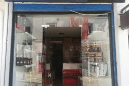 Bodrum Küçük Sanayi Sitesi Yapı Kooperatifi