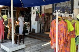 Memo Butik