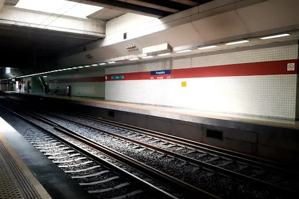 Karşıyaka - Metro İstasyonu - İzmir Balçova