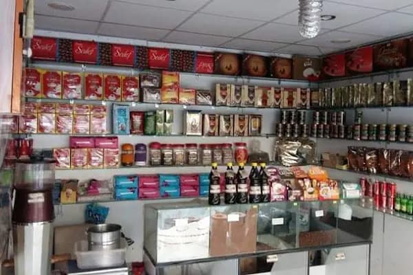 Su Market - Bakkal - Şanlıurfa Ceylanpınar