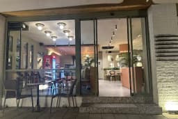 Emen's Hotel