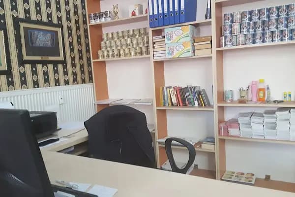 İHH - Kurumsal Ofis - Bursa Osmangazi