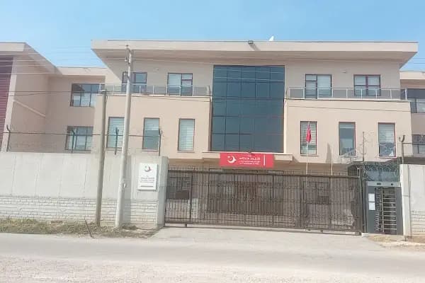 İstanbul İl Göç idaresi Müdürlüğü Esenyurt Çalışma Grup Başkanlığı - Devlet Dairesi - Antalya Döşemealtı