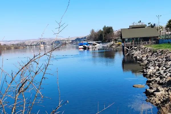 Birecik İtfaiye Müdürlüğü - İtfaiye İstasyonu - Şanlıurfa Haliliye