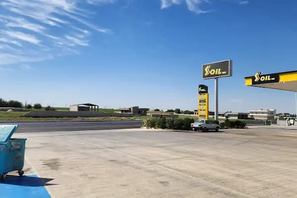 Trugo Charging Station - Elektrikli Araç Şarj İstasyonu - Şanlıurfa Viranşehir