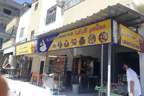 A101 süleyman şah şubesi - Süpermarket - Şanlıurfa Akçakale