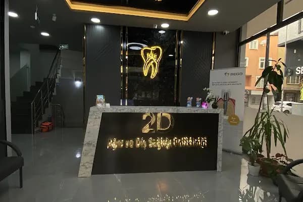 2D Ağız ve Diş Sağlığı Polikliniği - Diş Kliniği - İstanbul Bahçelievler