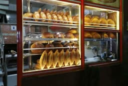Hacıoğlu pide ekmek fırını