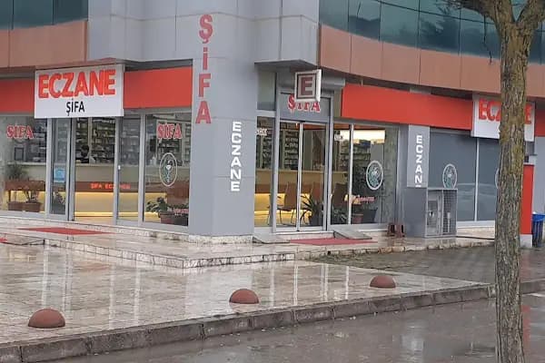 Korucuk Şifa Eczanesi - Eczane - Sakarya Adapazarı