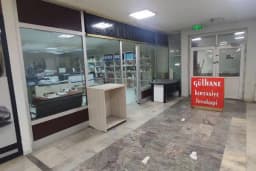 Gülhane Kırtasiye