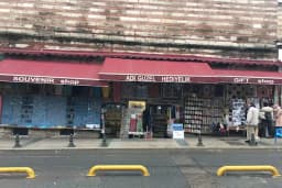 Adıgüzel hediyelik