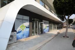 ASKİ Hayal Park Şubesi