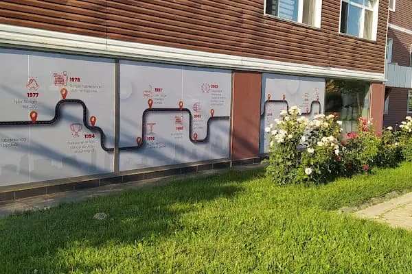 İşbir Yatak Genel Müdürlük - Üretici - Ankara Akyurt