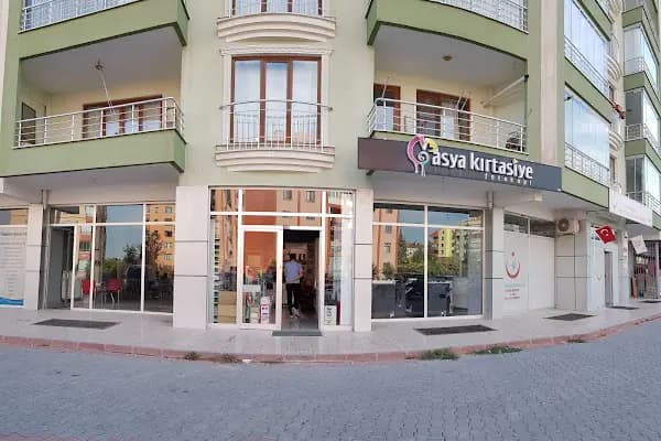 Asya Dijital Baskı Merkezi - Mağaza - Konya Karatay