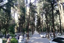 Ceyhan Asri Mezarlığı