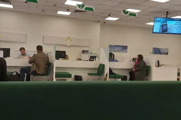 Kuveyt Türk Gaziantep Şubesi - Banka - Gaziantep Şehitkamil