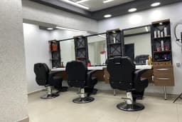 Beyaz Kuaför &amp; Tattoocan Saloons