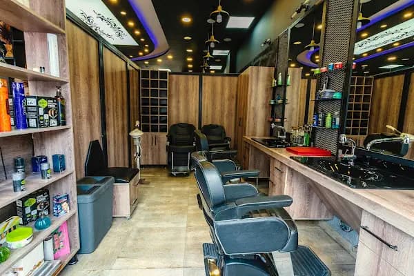 CERENİL Beauty - Kuaför - İstanbul Bağcılar