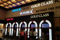 Paribu Cineverse Hilltown