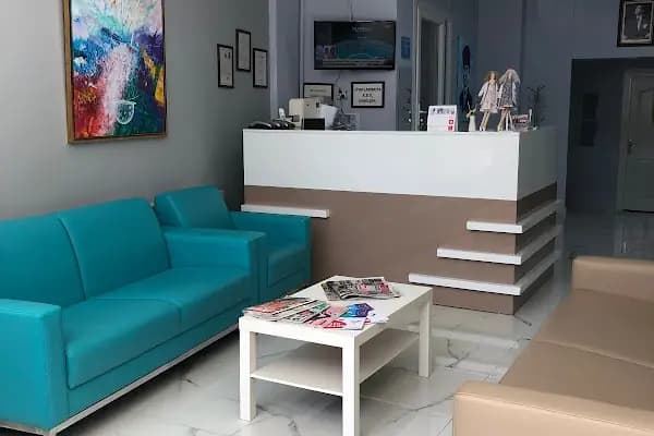 Özel Çamdibi Ağız Ve Diş Sağlığı Polikliniği - Diş Kliniği - İzmir Aliağa
