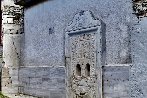Beykoz Surp Nigoğayos Kilisesi - Ermeni Kilisesi - İstanbul Arnavutköy