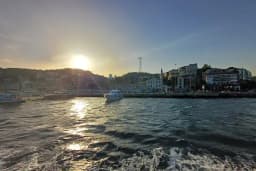 Arnavutköy Vapur İskelesi