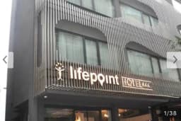Lifepoint Hotel