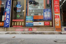 ULUDAĞ ELEKTRONİK VE İLETİŞİM HİZMETLERİ