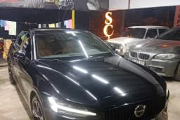 Demiroğlu Oto Yıkama (Samet Çetin )