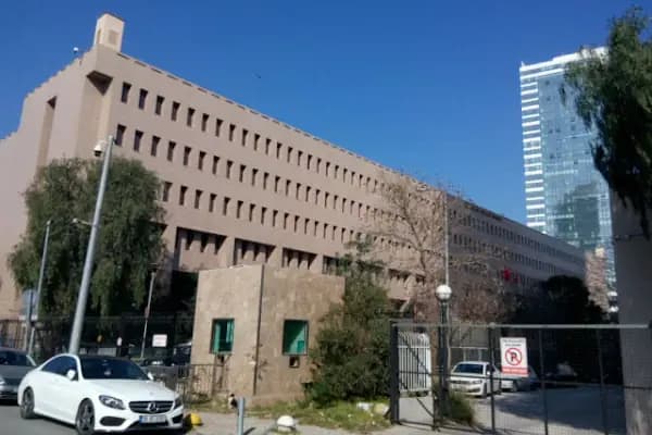 Adliye - Otobüs Durağı - İzmir Konak