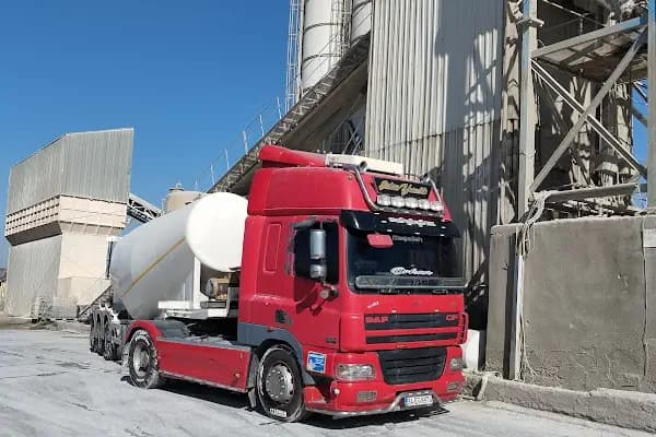 KÜPELİLER A.Ş HAZIR BETON SANTRAL - Banka - Eskişehir Odunpazarı