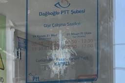 PTT Şube Dağlıoğlu