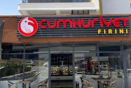 Cumhuriyet Fırını