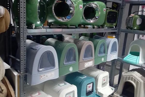 Oben Veteriner Tıp Merkezi - Veteriner - Mersin Yenişehir