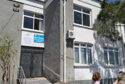 Foça Gümrük Müdürlüğü