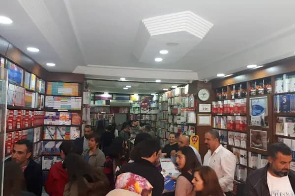 İŞLER KİTABEVİ CEYHAN ŞUBE - Kitapçı - Adana Ceyhan