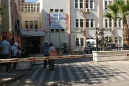 Tapu ve Kadastro İl Müdürlüğü