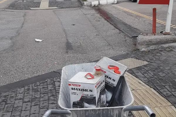 Petrol Ofisi - Benzin İstasyonu - Ankara Altındağ