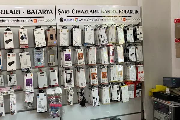 AKYAKA İLETİŞİM - Telefon Onarım Hizmeti - Muğla Ula