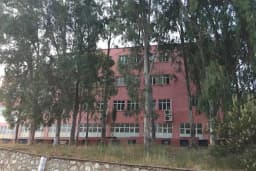 Mersin Üniv. Anadolu Meslek Yüksek Okulu