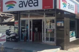 RÜYAM İLETİŞİM