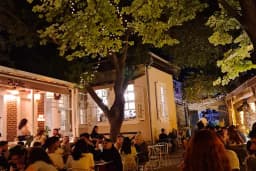 Public Coffee and More