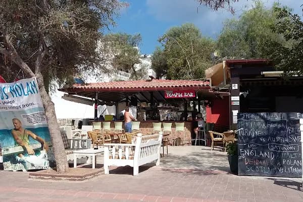 Bitez Garden Life Hotel &amp; Suites - Konaklama Tesisi - Muğla Bodrum